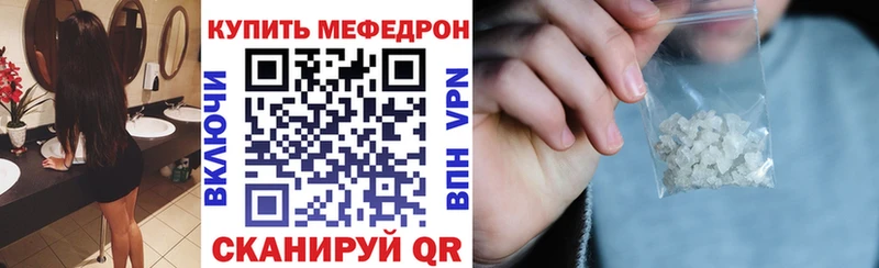 Купить наркоту Керчь Alpha-PVP  blacksprut маркетплейс  КОКАИН  Марихуана 