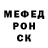 КЕТАМИН VHQ Godzillaguy54