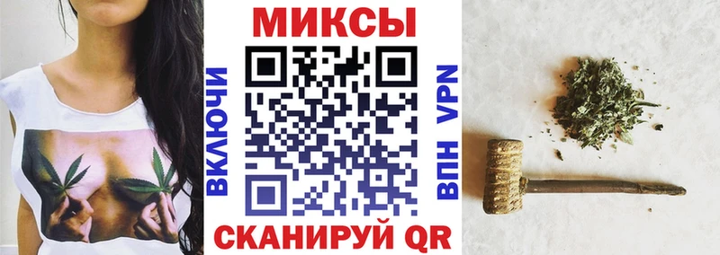 Бутират GHB  Керчь 