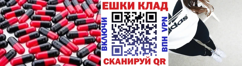 Ecstasy 250 мг  хочу   Керчь 