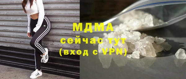 марихуана Алексеевка