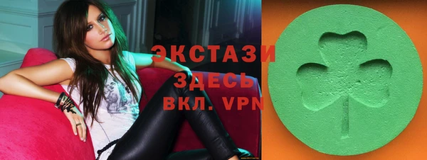 гашиш Абаза