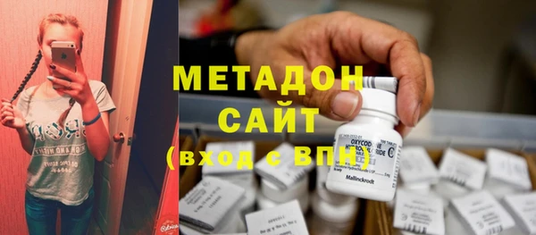 эйфоретик Алексин