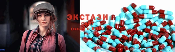 марихуана Алексеевка