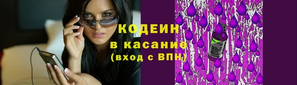 а пвп мука Абдулино
