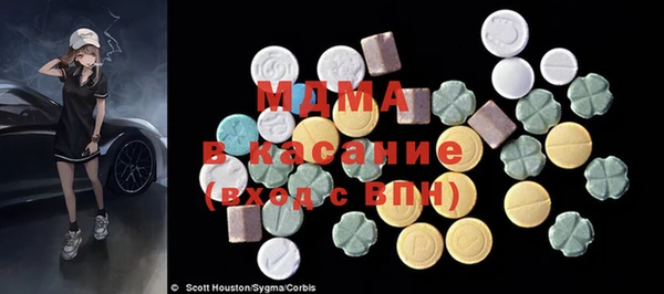 экстази Алзамай