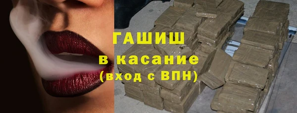 марихуана Алексеевка