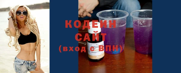 гашиш Абаза