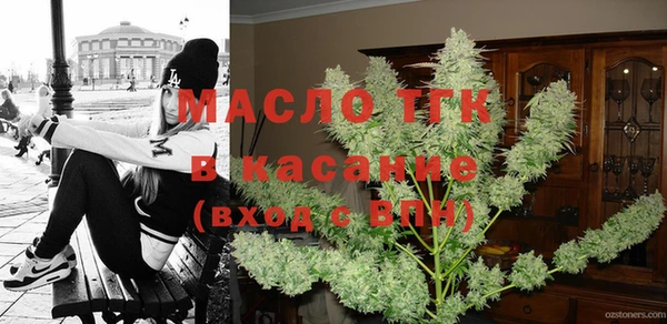 эйфоретик Алексин