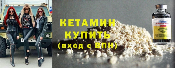 эйфоретик Мегион
