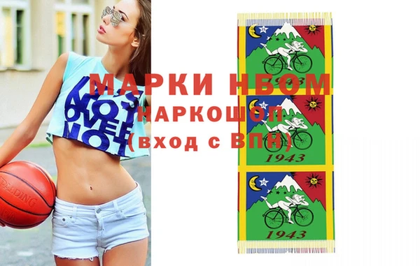 экстази Алзамай