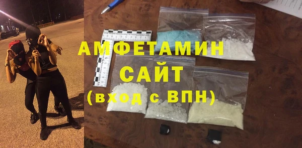 марихуана Алексеевка