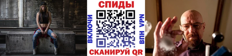 даркнет сайт  Керчь  Первитин мет 
